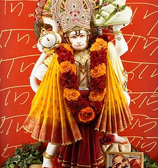 Hanuman Chalisa und Aarti