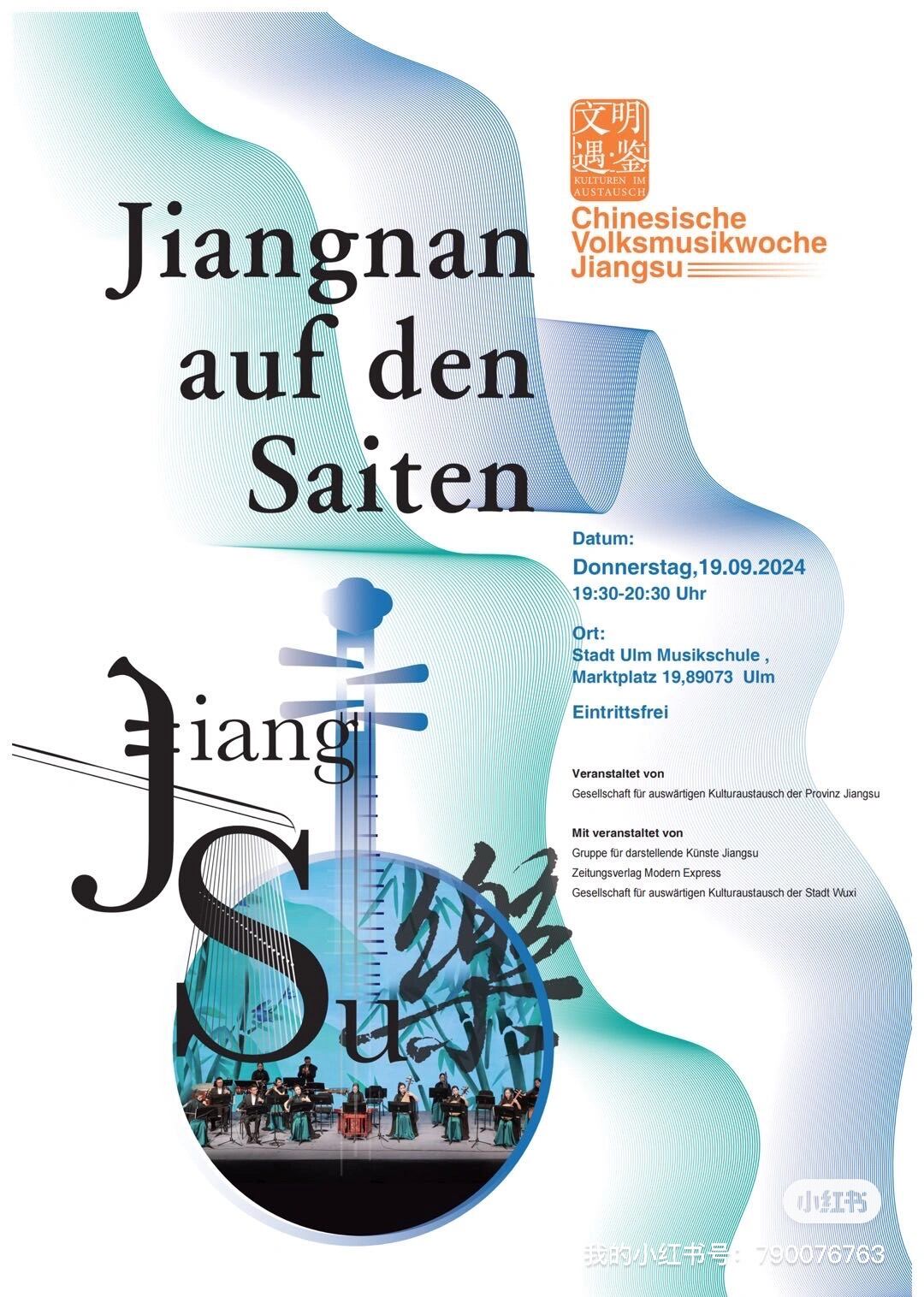 Jiangnan auf den Saiten