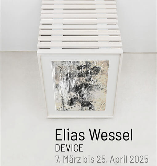 Elias Wessel