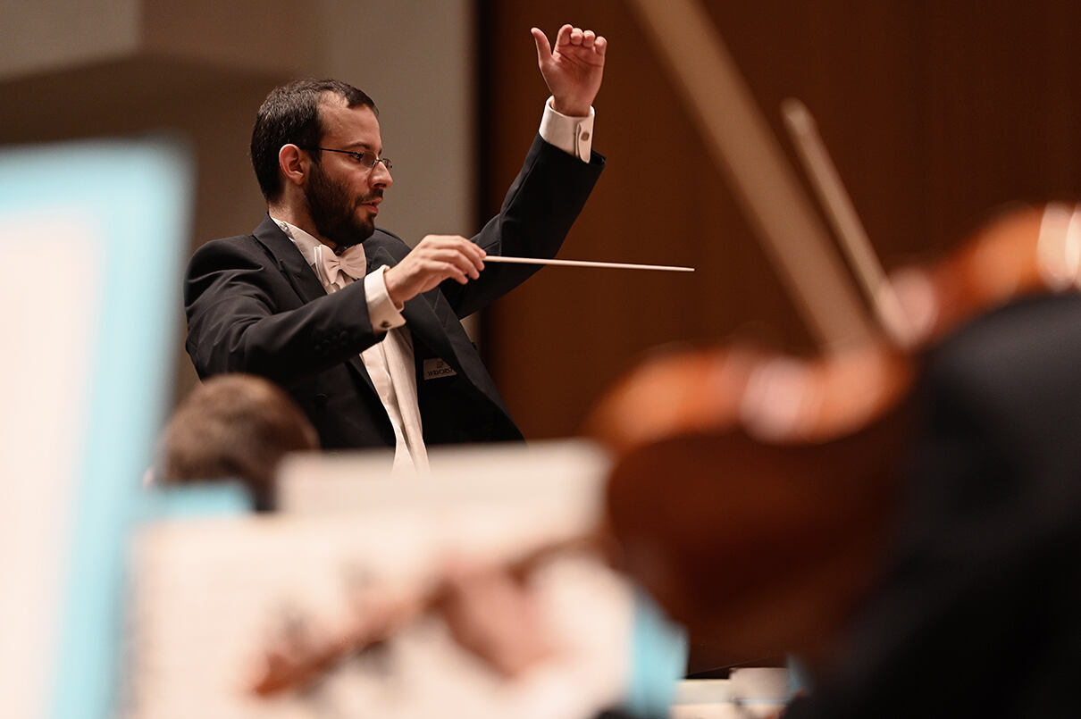 Neujahrskonzert 2026